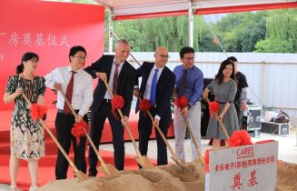 CAREL China CAREL China