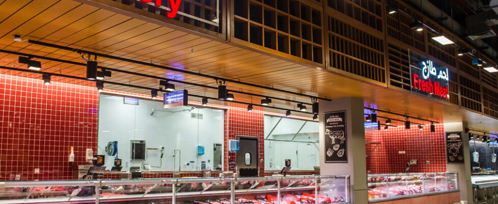 incold Abu Dhabi incold Abu Dhabi