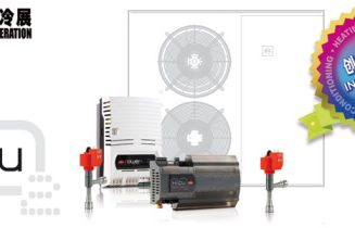 CAREL_Hecu CO2-Innovation-Award